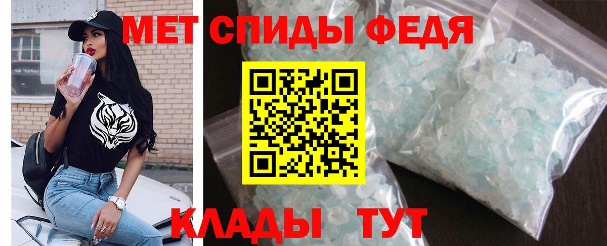 Amphetamine  АМФЕТАМИН 98%  Вход с VPN  Десногорск  Amphetamine 