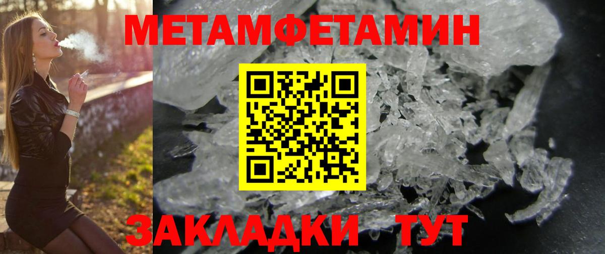 Amphetamine VHQ  Десногорск 