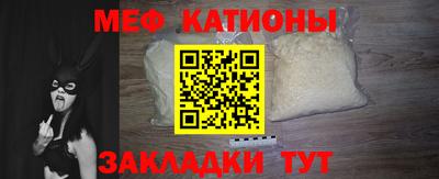 альфа пвп Апшеронск