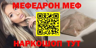гашик Кумертау