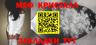 гашик Аргун