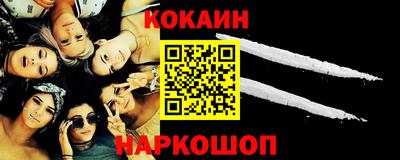 MESCALINE Кулебаки