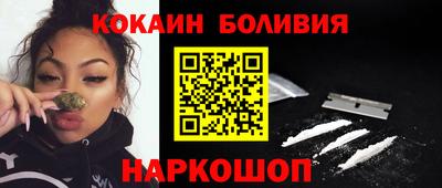 гашик Кумертау