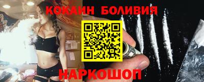 MESCALINE Кулебаки