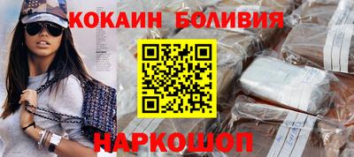 метамфетамин Апрелевка