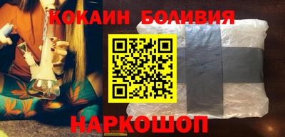 гашик Кумертау