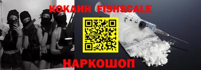 гашик Кумертау