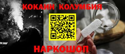 альфа пвп Апшеронск