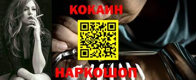 МДПВ Лесосибирск