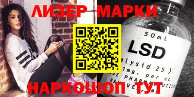 mdpv Кунгур