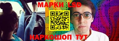 гашик Кумертау