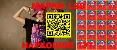 гашик Аргун