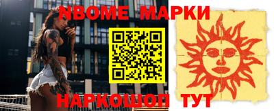 mdpv Кунгур