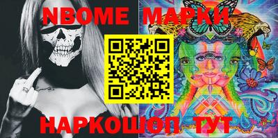 гашик Аргун