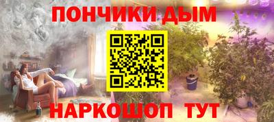 MESCALINE Кулебаки