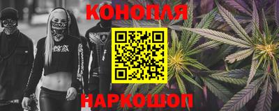 mdpv Кунгур
