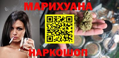 MESCALINE Кулебаки