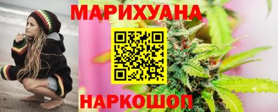 метамфетамин Апрелевка