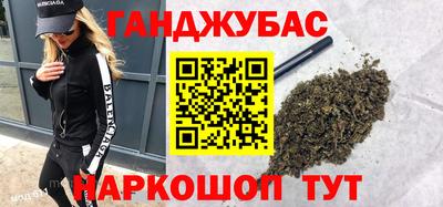 mdpv Кунгур
