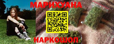 гашик Кумертау