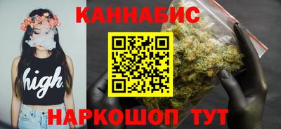 MESCALINE Кулебаки