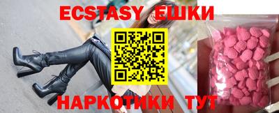 mdpv Кунгур