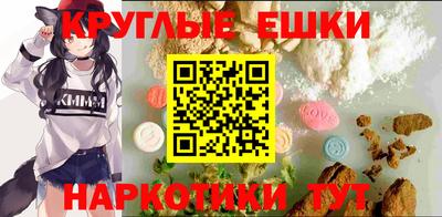 MESCALINE Кулебаки