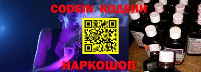 гашик Кумертау