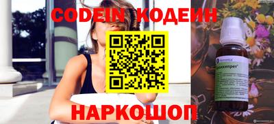 mdpv Кунгур