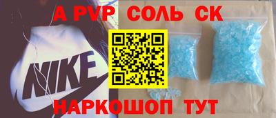 гашик Кумертау