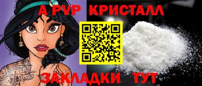 MESCALINE Кулебаки