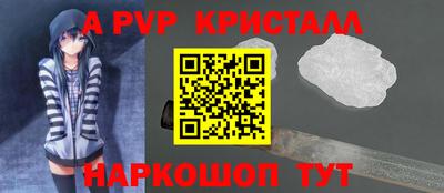 MESCALINE Кулебаки