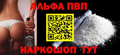 MESCALINE Кулебаки