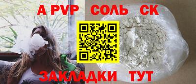 ГАЛЛЮЦИНОГЕННЫЕ ГРИБЫ Ликино-Дулёво