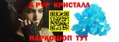 гашик Аргун