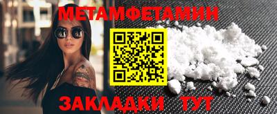 mdpv Кунгур