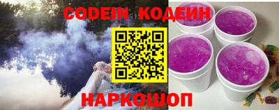 mdpv Кунгур
