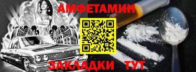 гашик Аргун