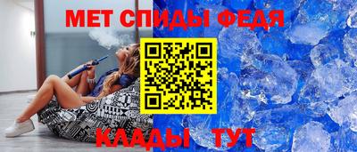 МДПВ Лесосибирск
