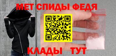 mdpv Кунгур