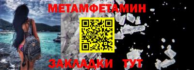 MESCALINE Кулебаки