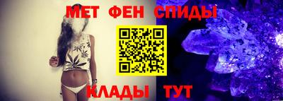 гашик Кумертау