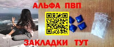 гашик Кумертау