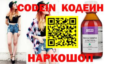 mdpv Кунгур
