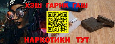 гашик Кумертау