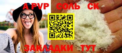 MESCALINE Кулебаки