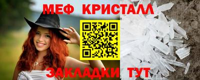 гашик Кумертау