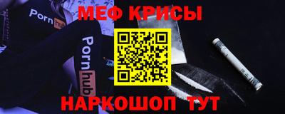 гашик Аргун