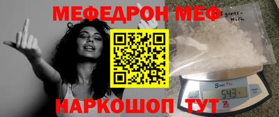 гашик Кумертау