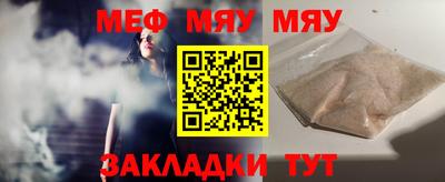 гашик Кумертау